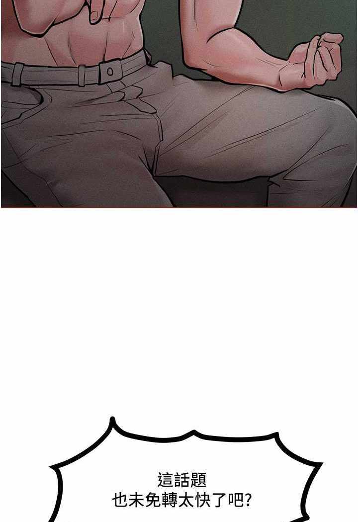 第58张