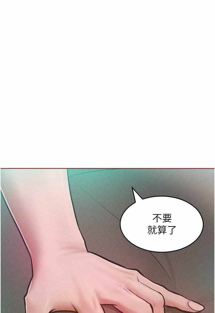 第61张
