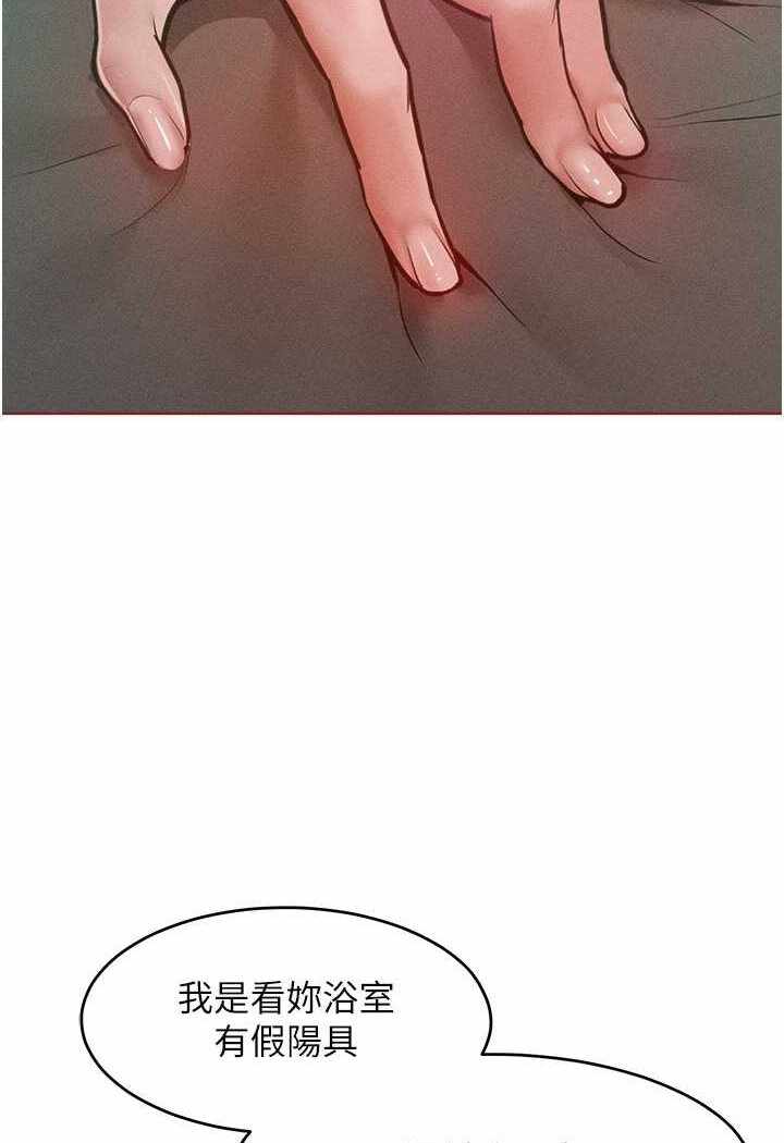 第64张