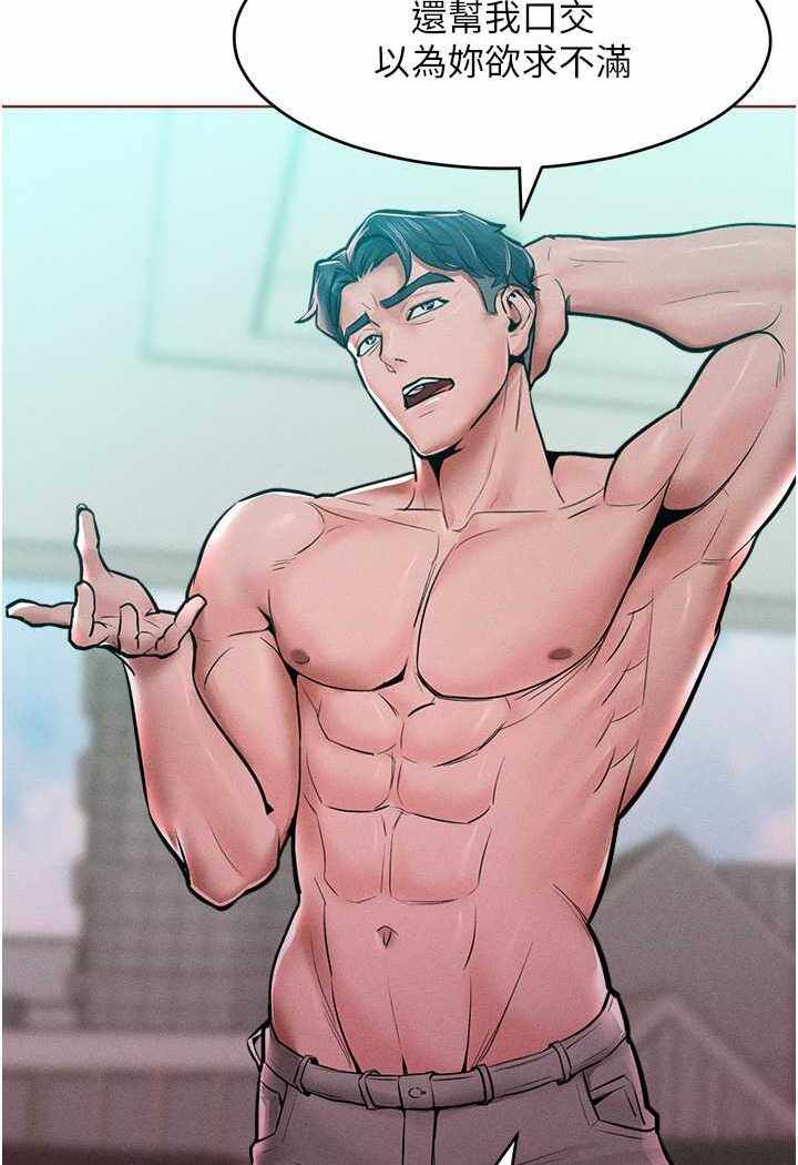 第65张