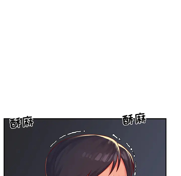 第27张