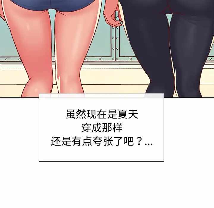 第9张