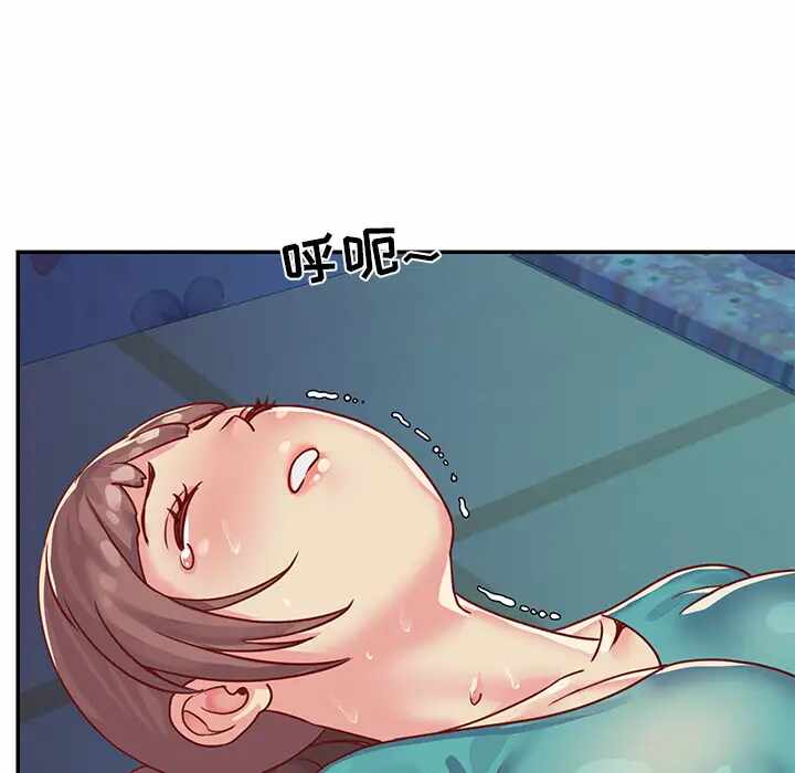 第35张