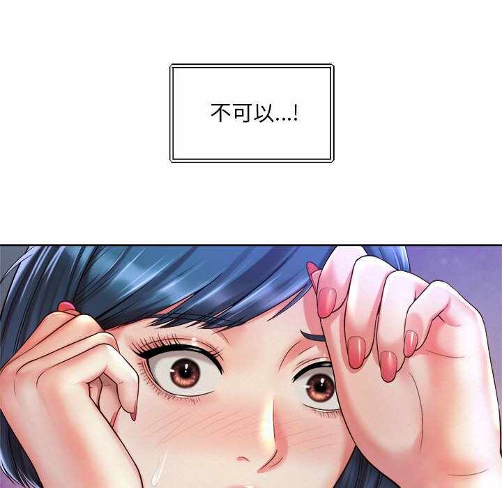 第48张
