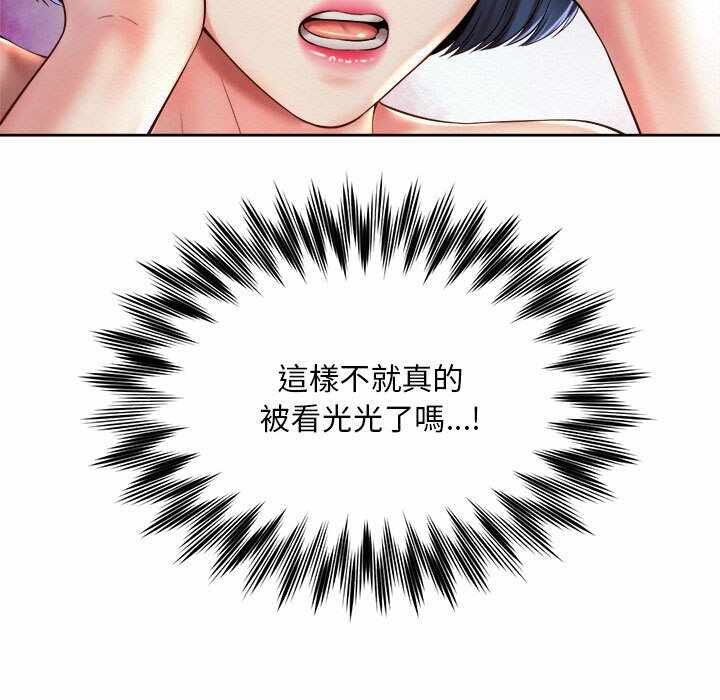第50张
