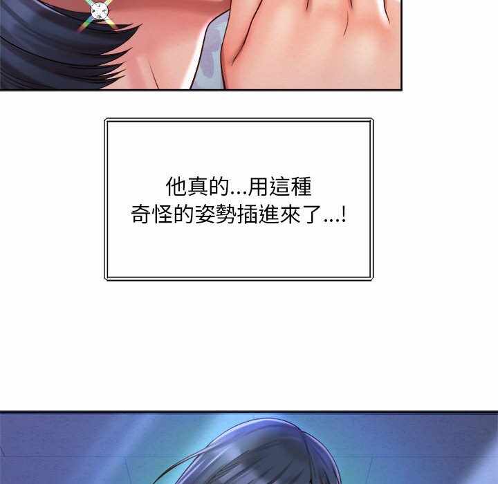 第59张