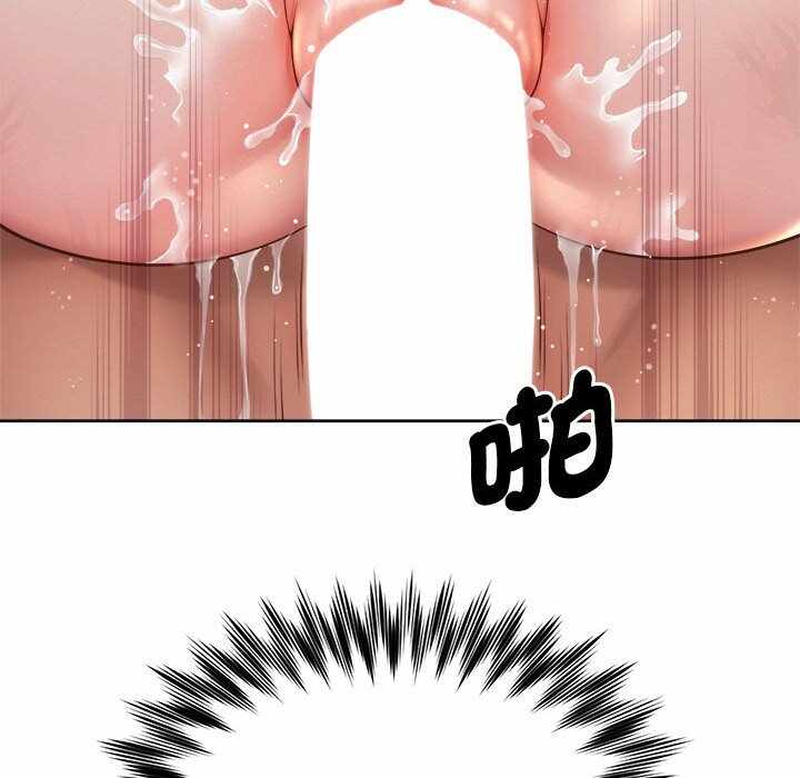 第66张