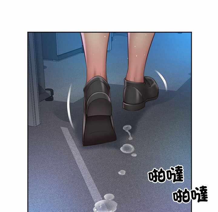 第69张