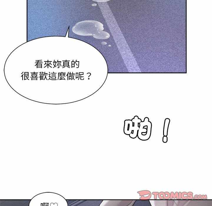 第70张
