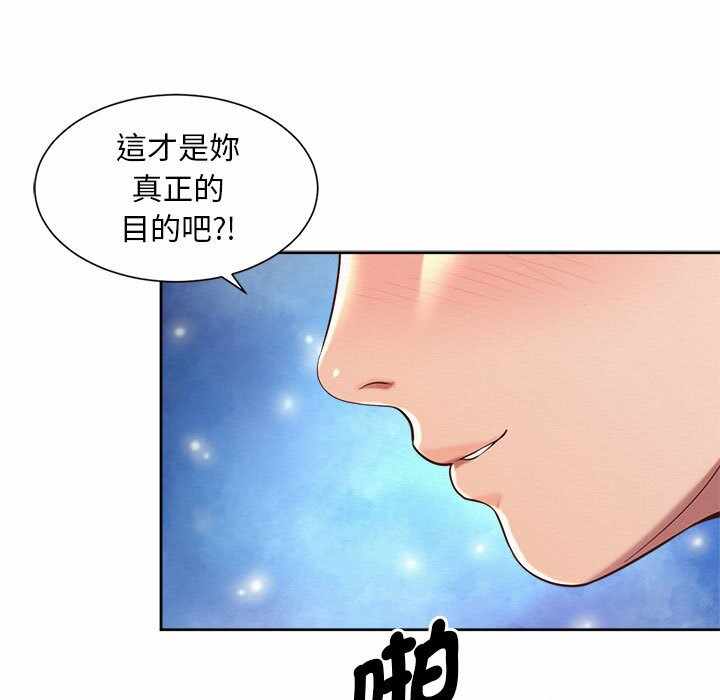 第77张