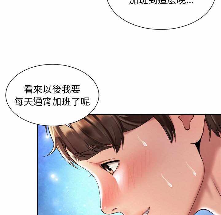 第80张