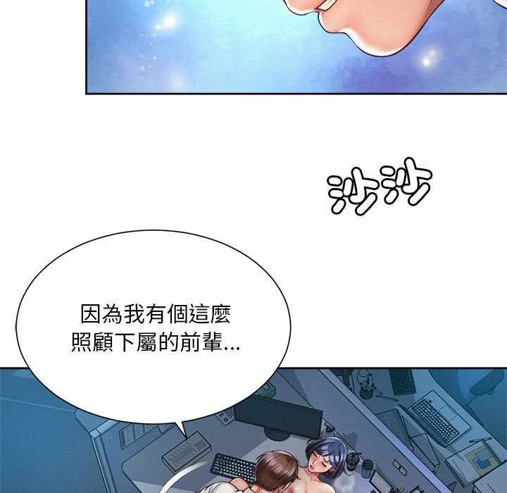 第81张