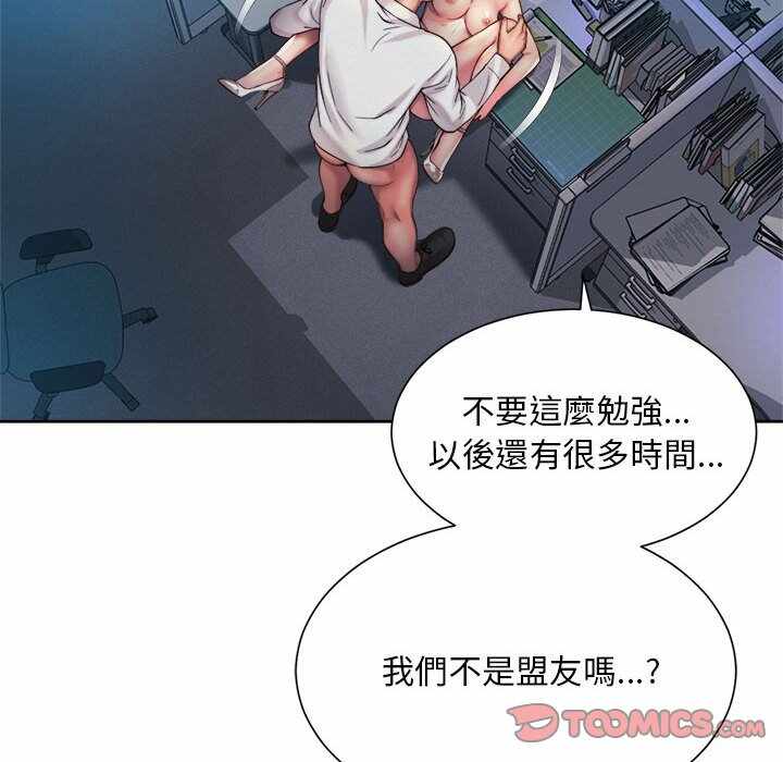 第82张