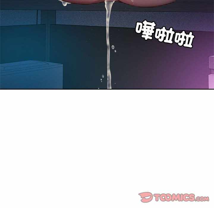第94张