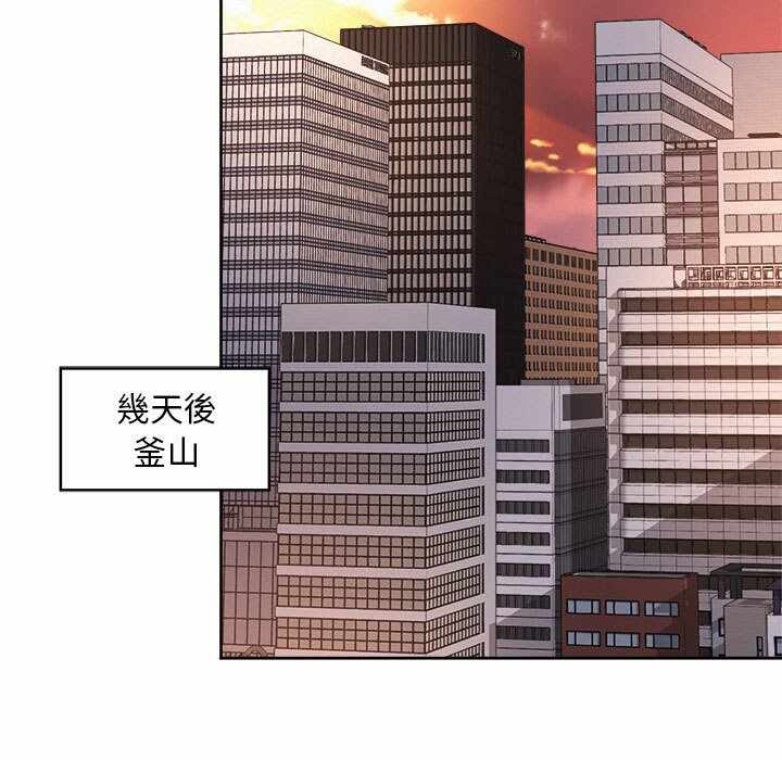 第97张