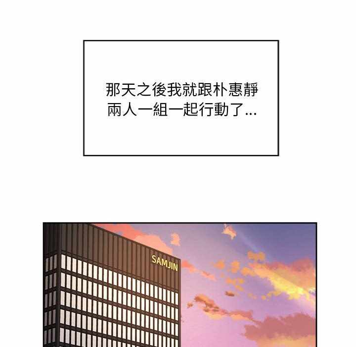 第98张