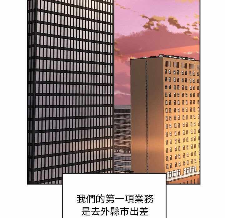 第99张