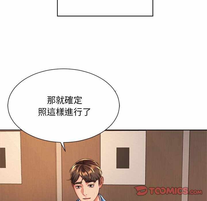 第100张
