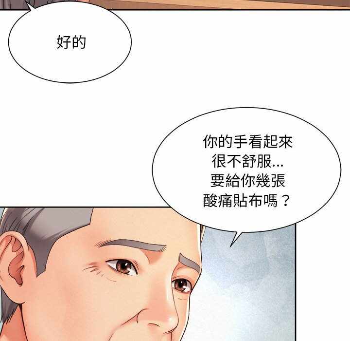 第102张