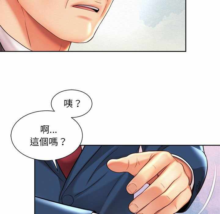第103张
