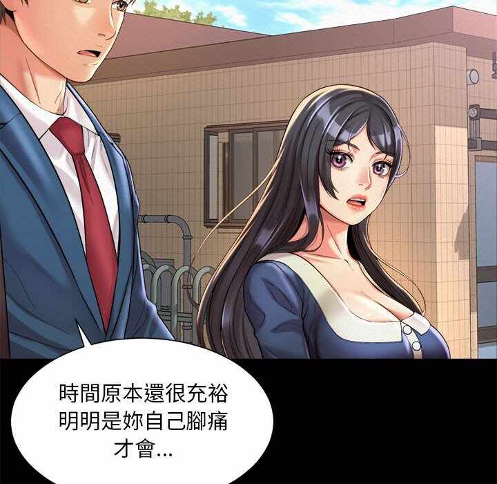 第3张