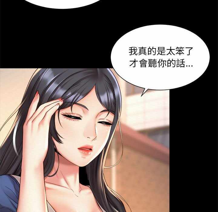 第6张