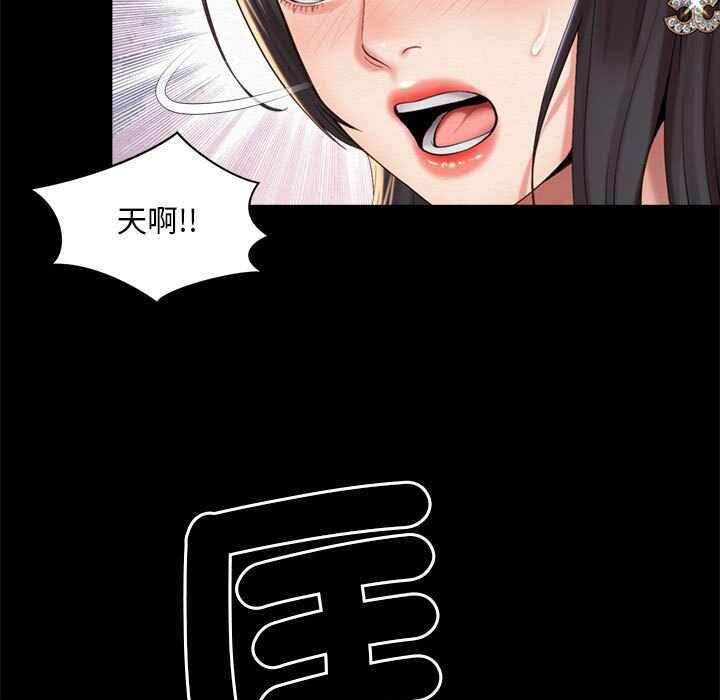 第14张