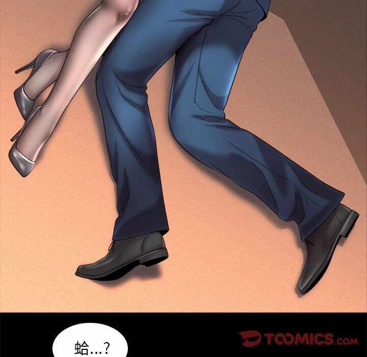 第23张