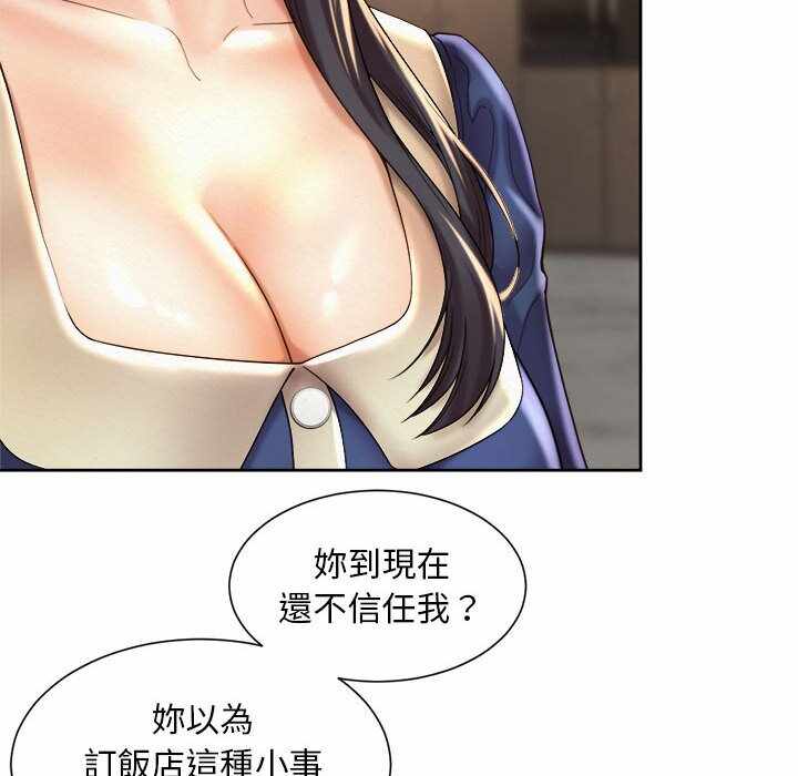 第40张