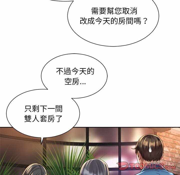 第47张