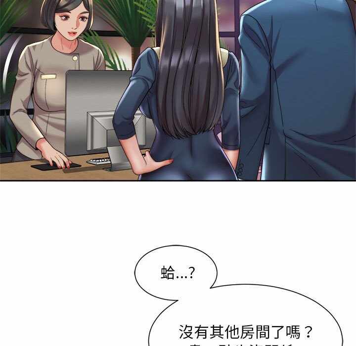 第49张