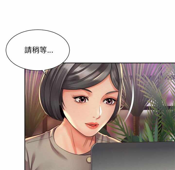 第54张