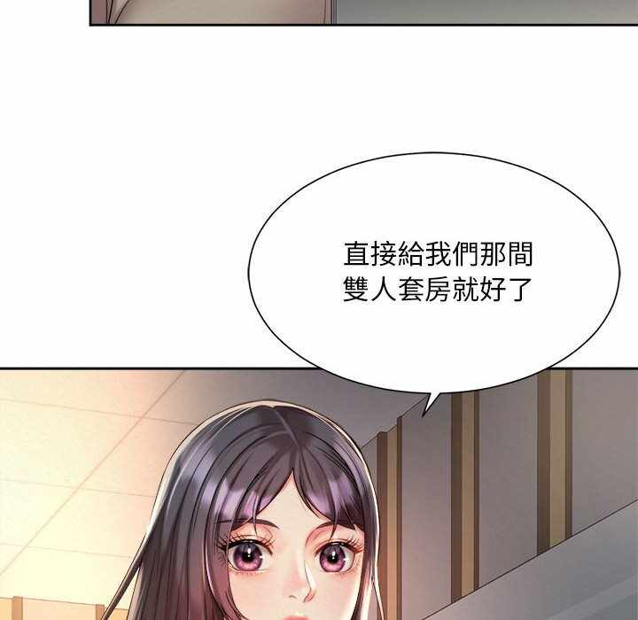 第56张