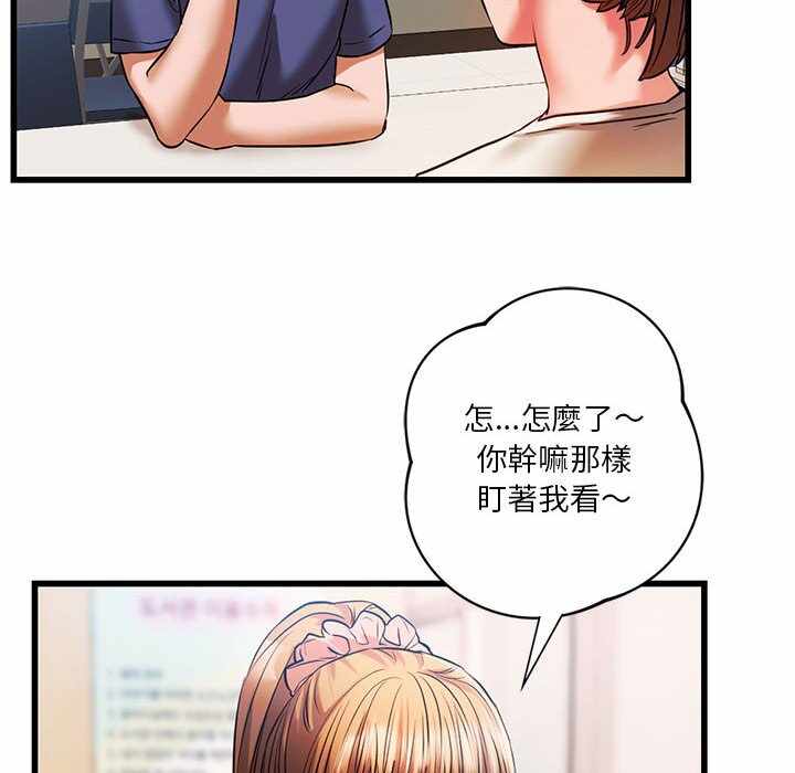 第28张