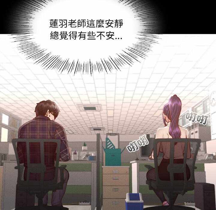 第31张