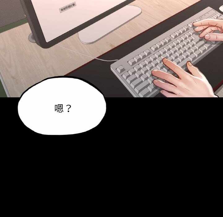 第34张