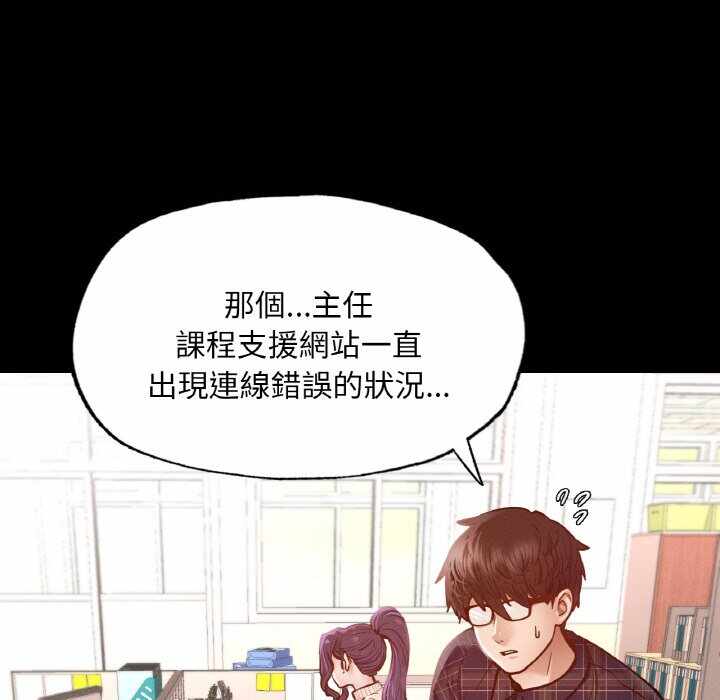 第35张
