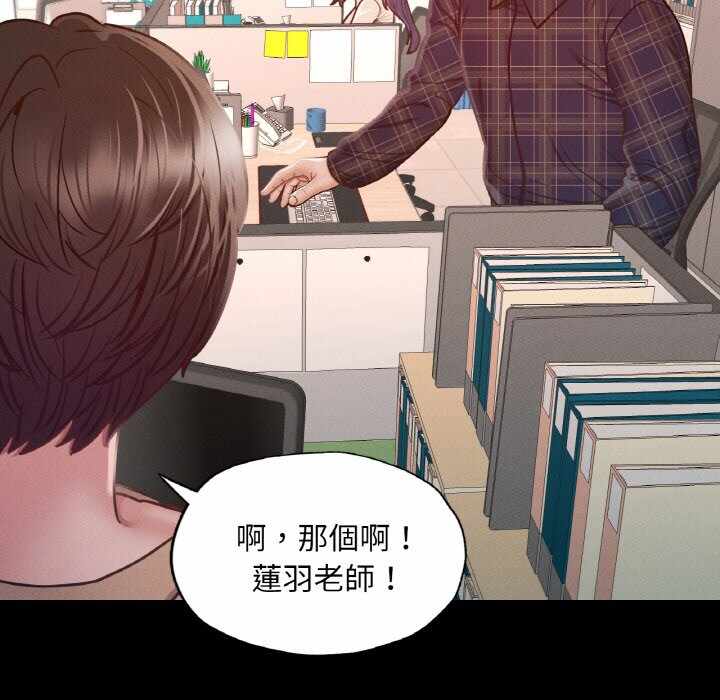 第36张