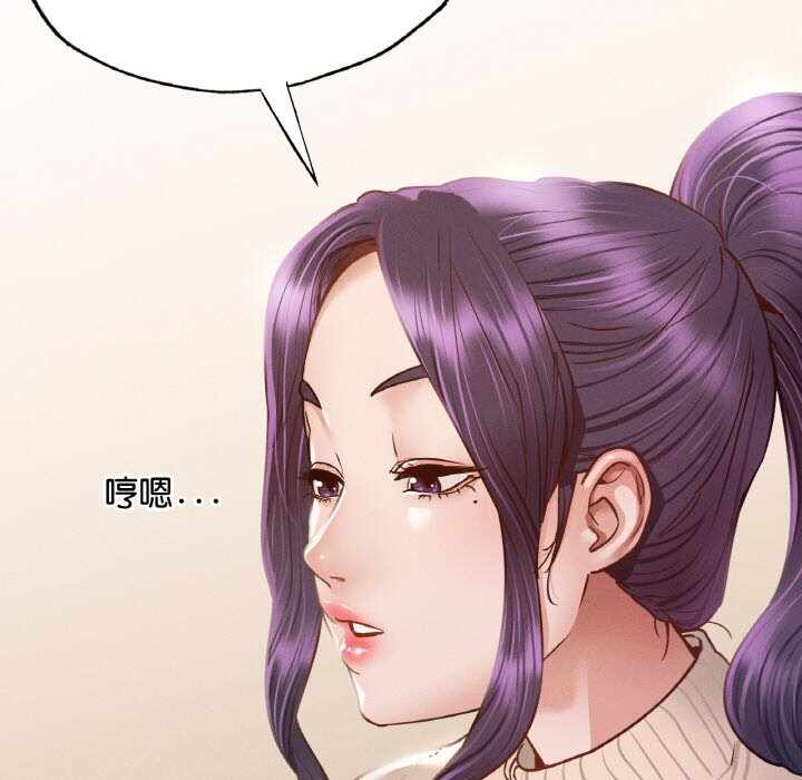 第46张