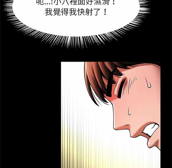第24张