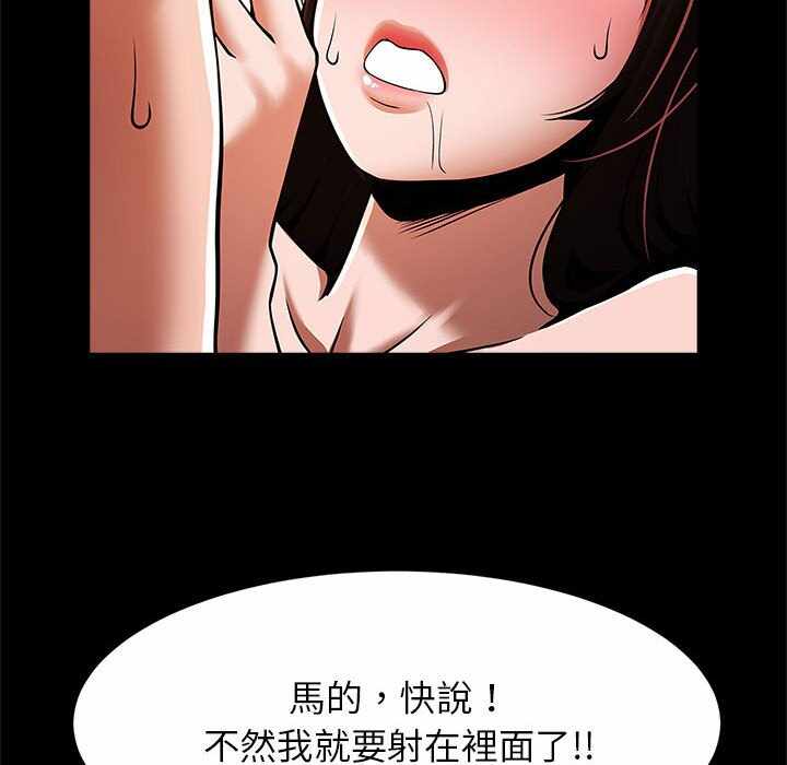 第30张