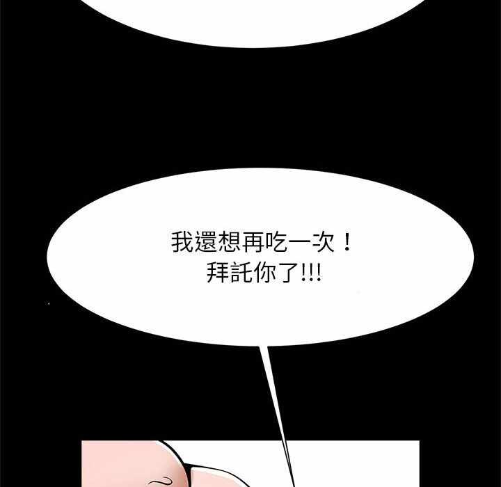 第38张