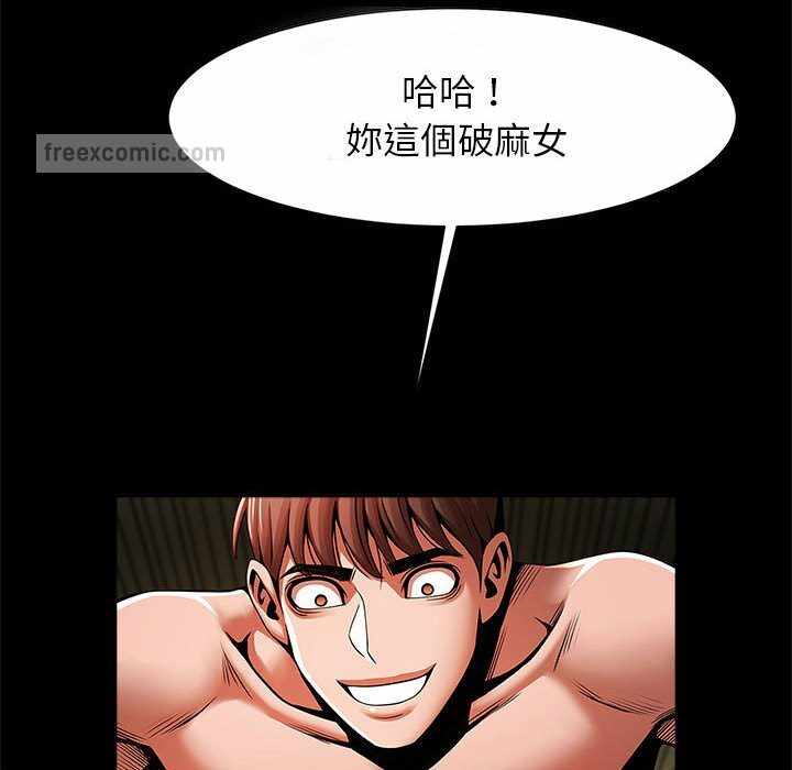 第40张