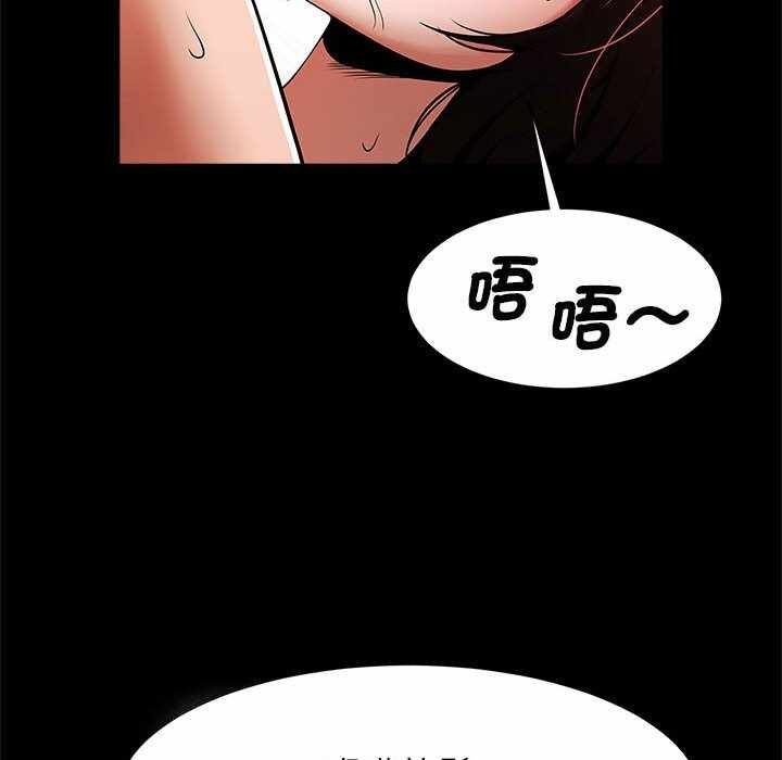 第43张