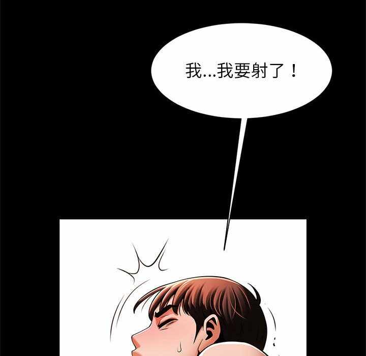 第46张