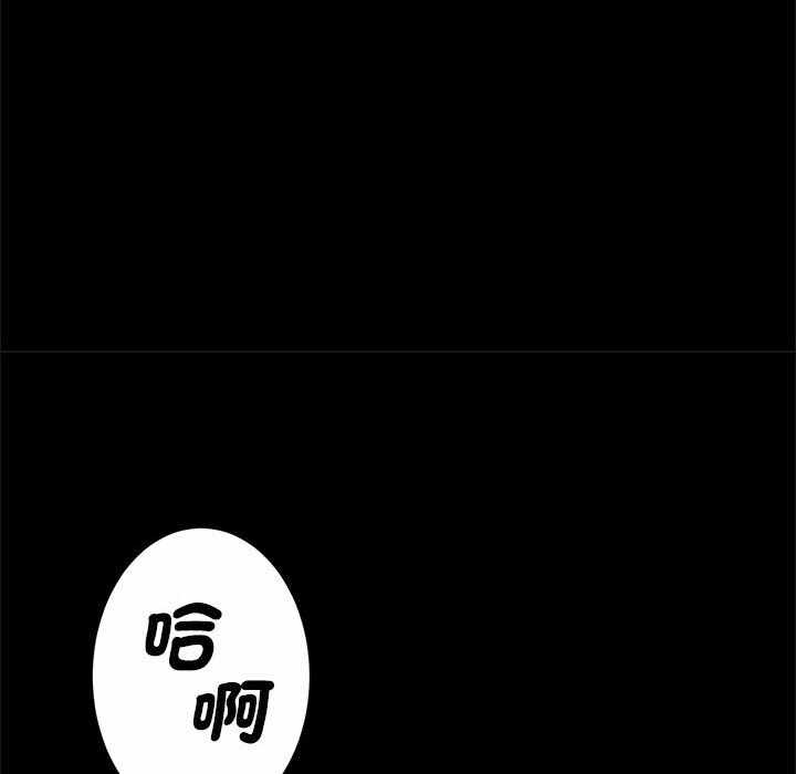 第52张