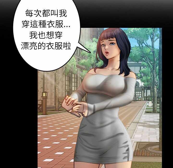 第40张