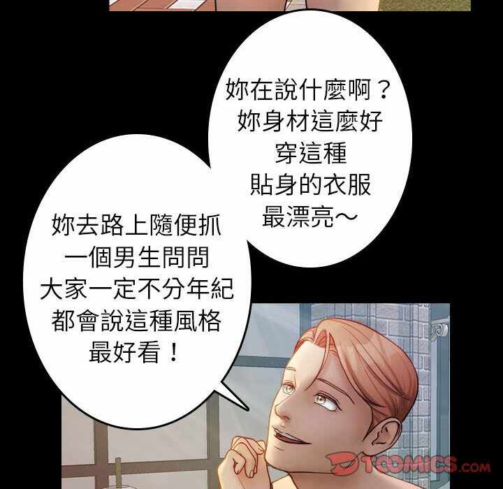 第41张