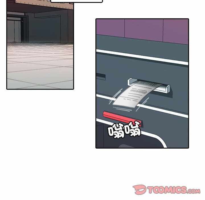 第45张
