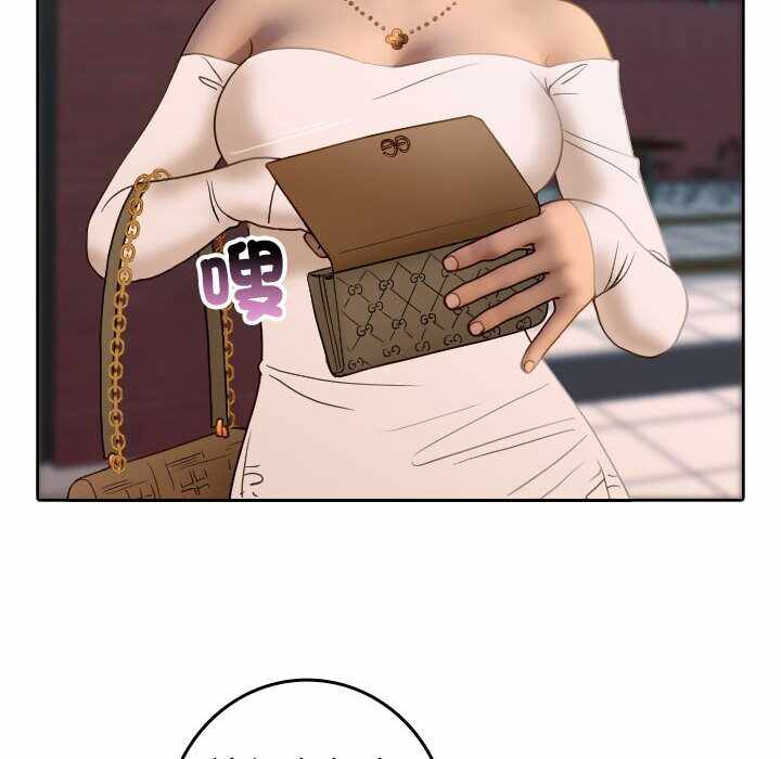 第47张